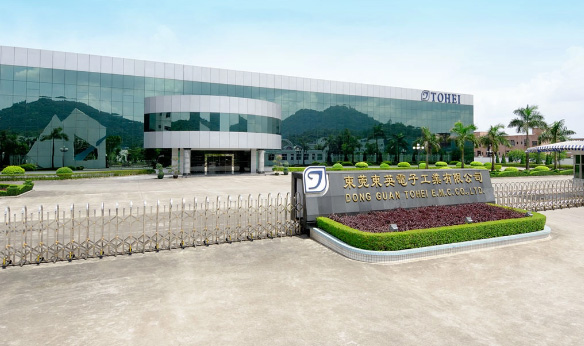 CD-東莞東英電子工業有限公司 外観