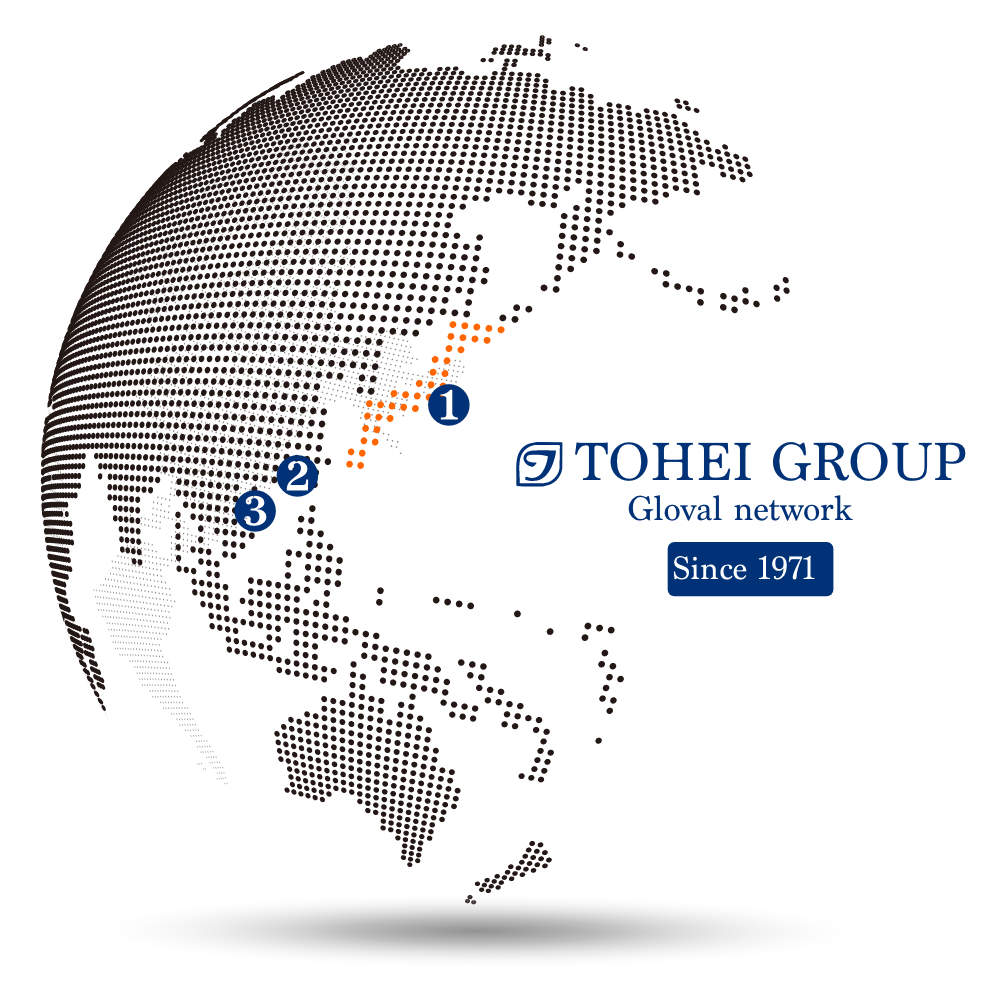 T&Hデザイン株式会社