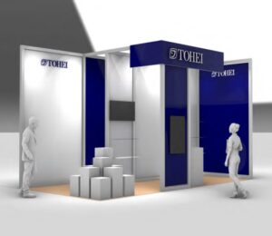 日本ものづくりワールド「ものづくりＯＤＭ／ＥＭＳ展」出展のご案内