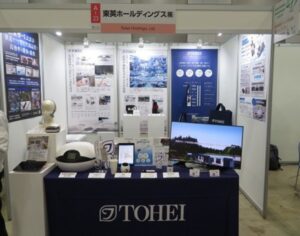 「メディカルクリエーションふくしま2025」ご来場ありがとうございました。